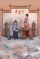 李一桐曾舜晞邓为都是艺名 新规引发本名揭秘热潮