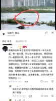 男子冒死救下两名落水儿童 勇闯激流救人