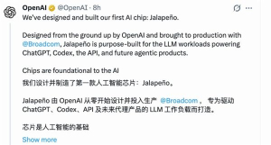 OpenAI发布首款AI芯片 携手博通进军芯片赛道