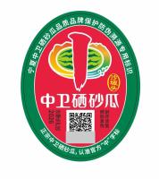宁夏一地回应硒砂瓜价格低迷传闻 不存在滞销风险