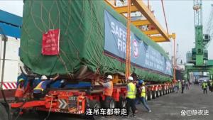 中企遭英国背刺 海外投资频遇险境