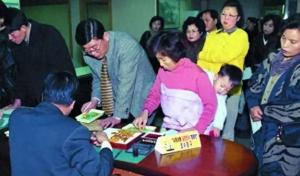 年内8次熔断 韩国黄金时代落幕了吗 股市暴跌引发连锁反应