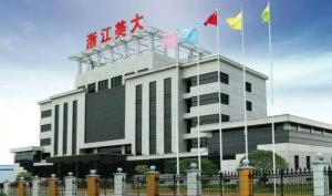 85岁浙商12.9亿卖掉自家上市公司 二代无意接班