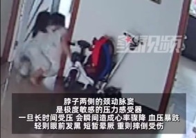 妈妈被女儿从背后搂住脖子几秒晕倒 提醒：平时亲子玩耍孩童打闹，千万不要环抱脖子