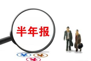 跨国车企在中国集体承压 电动化转型阵痛显现