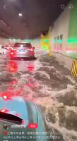 上海北横通道积水？系旧视频 实为7月19日情况