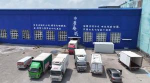 “冰二代”老板家中负债近两亿 旺季制冰厂疯狂出货