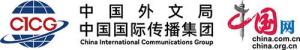 预计浪卡未来对我国无影响 向东北方向快速移动