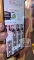 一整页全是女性的腿，山西两名女大学生称遭陌生男子尾随偷拍 偷拍者被当场对质逃跑