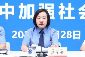 席玉峰履新江苏无锡市纪委书记 前任省检察院副检察长