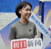 女孩652分考入军校 太爷爷是红军烈士 红色血脉的传承