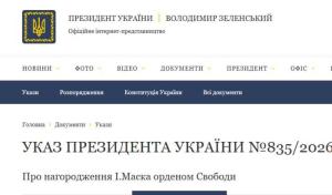 example