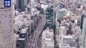10年期日本国债收益率再达新高