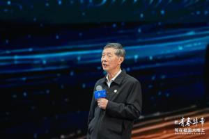 86岁的陈立泉院士有了新理想 电动中国愿景