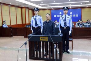 证监会原副主席王建军被判无期 受贿近亿获刑