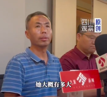申军良称梅姨真实年龄65岁，梅姨案：拐卖的孩子并非9个