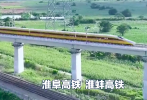 试验时速385公里，中国高铁的底气从哪来？