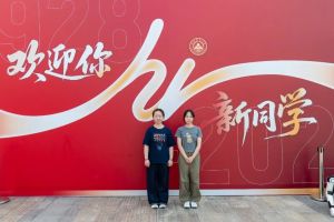双胞胎姐妹高考同分考上同所大学 同选乡村治理专业共赴新征程