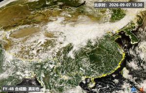 冷空气动真格的了 北方多地气温创新低