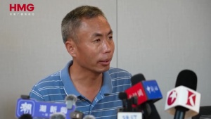 “梅姨”换一个老汉就换一个名字 狡猾多变身份成谜