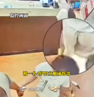 作家陈岚谈男童碰臀事件