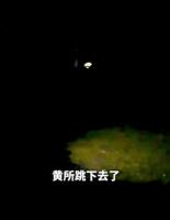 跳河救人民警黄同才被记个人一等功 英勇事迹获表彰