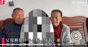 亲属讲述因细节生疑孩子非亲生：孩子母亲举止反常