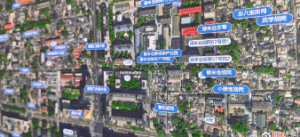 楼市进入“二手房时代”：二手房业主开始不想降价了