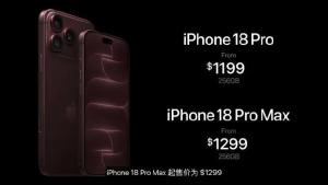 黄牛都不看的iPhone 18 Pro谁在买 预售秒罄背后真相