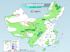 四川至湖北一带大到暴雨增多 西北东北迎明显降温
