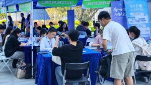 人口大省广东为何要北上“摇人” 主动寻才背后的产业需求