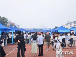 湖南秋季专场招聘活动启动 岗位多全新好
