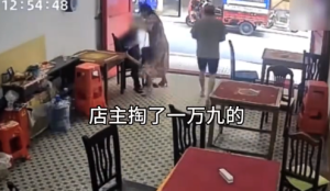 三起扶不扶刺痛公众神经 扶老人被索赔92万法院驳回展现司法刚性