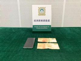 内地男子澳门换钱被骗10万港元 诈骗团伙专盯赌客