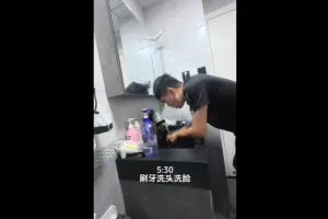 女子每月花3000元跨省上班 极限通勤成常态