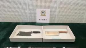 二十年夫妻因1万元打斗致丈夫死亡 金钱纠纷引发悲剧