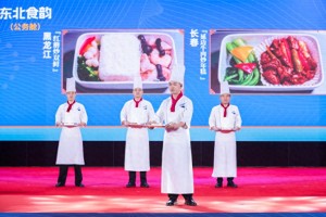 南航迎来首款“米其林”飞机餐，付费选餐188元，可用里程支付
