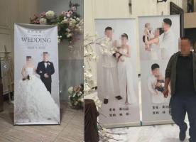 男子“楼上百日宴、楼下婚宴”引重婚质疑 律师解析背后法律要点