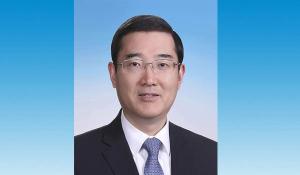 赵增连担任福建省政府党组副书记 新职务任命公布