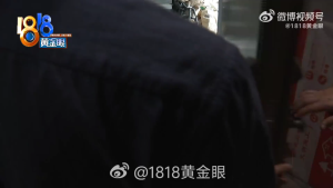 女子新房被陌生男子拆成毛坯房 物业疏忽酿大错