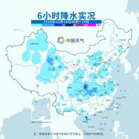 冷空气来袭是时候翻出秋裤了 南北温差超15℃