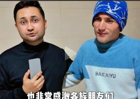 西安打馕“阿达西”摊位前围满主播 新疆小伙意外走红