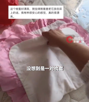 女子结婚86岁姑奶送出珍藏20年枕套：是她专门留给家里未婚的孙辈的