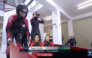 怀明明/王璇组合创中国雪车世界杯最好成绩