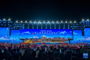 西藏阿里：象雄文化旅游节开幕