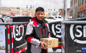 劳动者之歌｜拉巴：20万件快递里的青春“答卷”