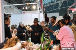 第二届拉萨进口商品展览会闭幕接待超20万人次 销售额达1.36亿元