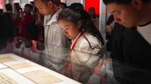 西藏林芝波密县基层干部参观中国共产党历史展览馆  红色洗礼坚定初心使命