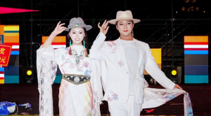 西藏首届民族舞台服饰设计大赛在拉萨举行