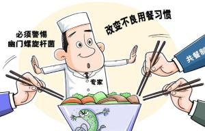 有物业给业主发钱了?网友:我能有机会吗